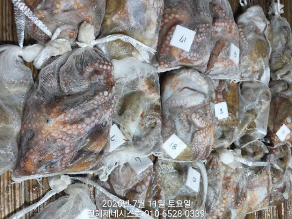 8_890Ud018svc1tyekl8kefwv_bbj2f7.jpg