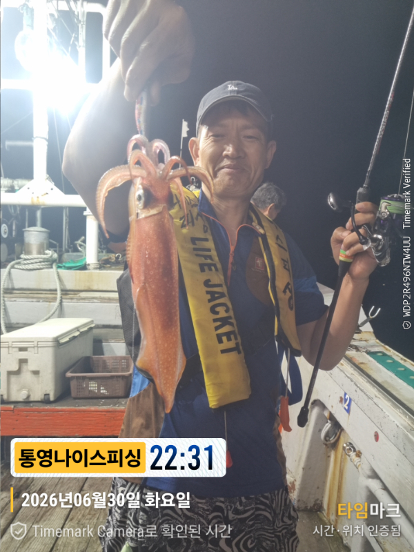 2026-06-30 22.31.11__(제목-통영나이스피싱).jpg