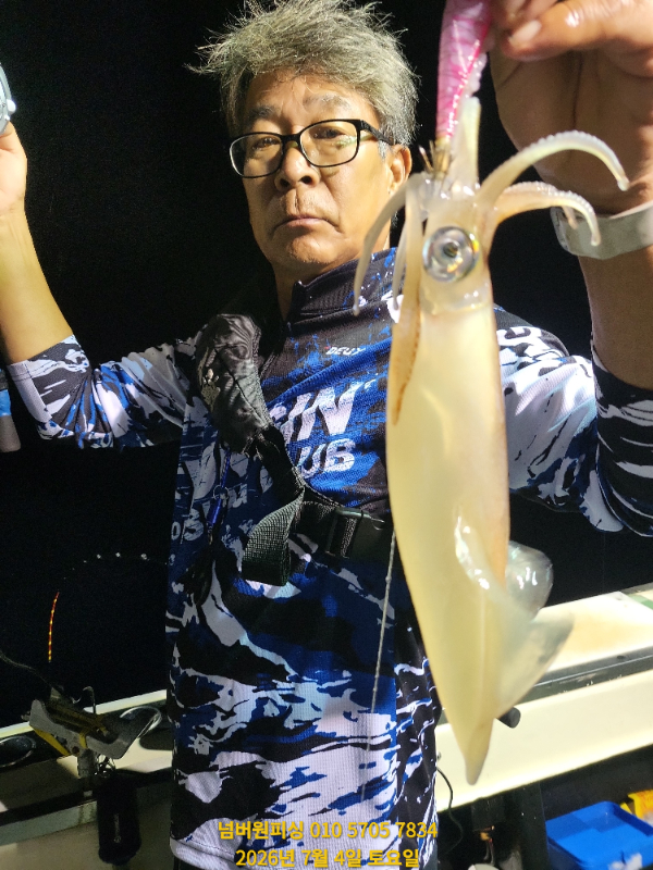 KakaoTalk_20260705_050140307_01.jpg