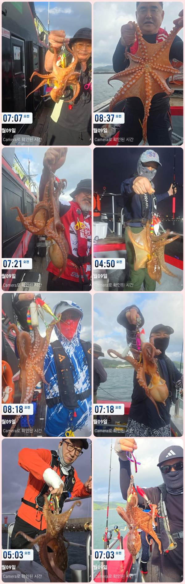 KakaoTalk_20260710_074127332_08-tile.jpg