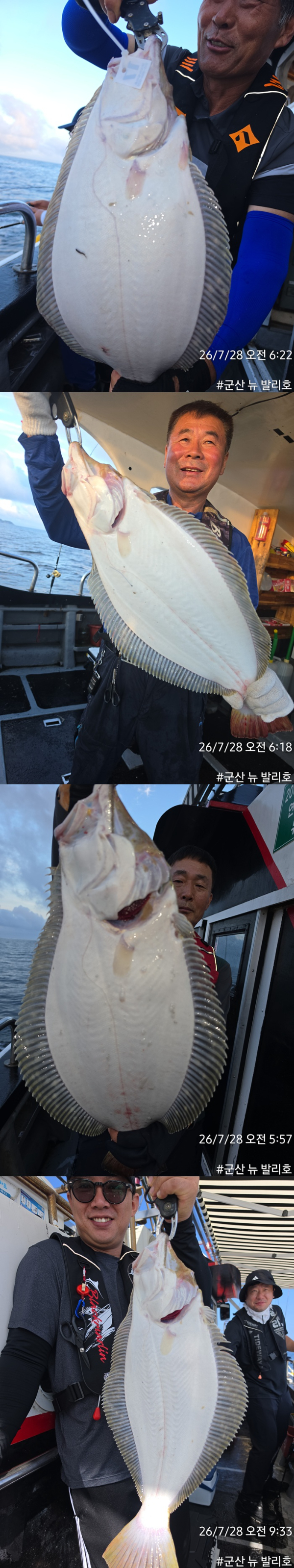 KakaoTalk_20260729_031747825_12-vert2222222.jpg