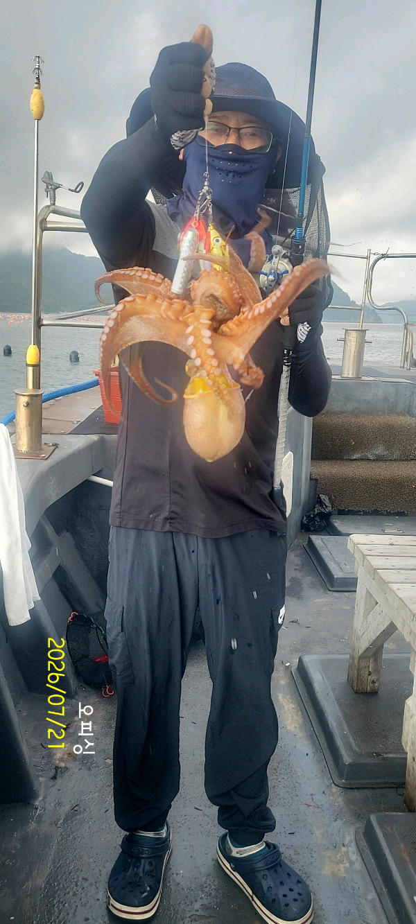 DateCamera0721082348.jpg