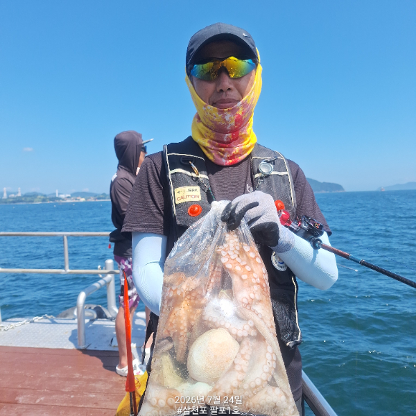 1000174995.jpg