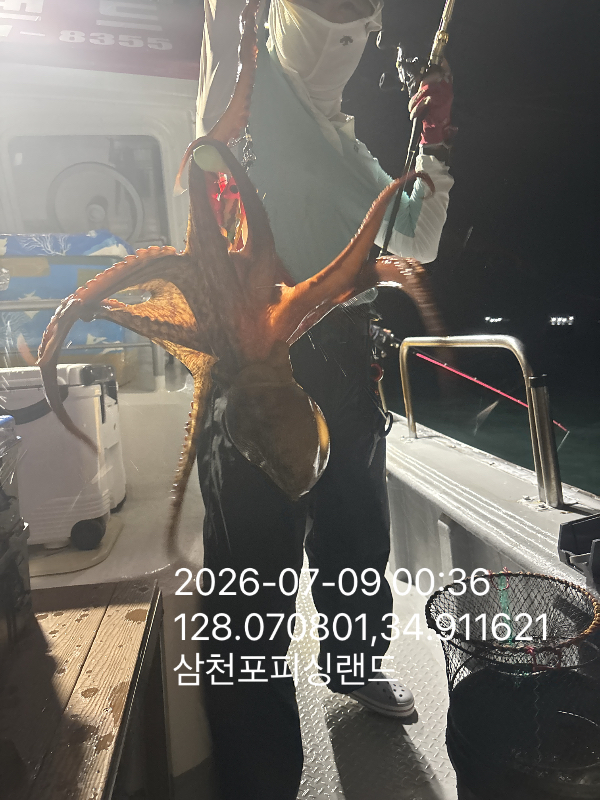 IMG_5581.jpeg