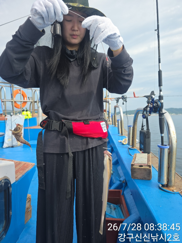 신신낚시 강구점 신신호_사진_20260728_3.jpg