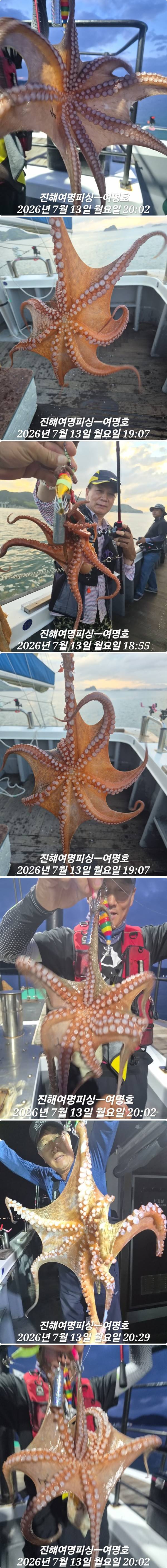 14일문어상.jpg