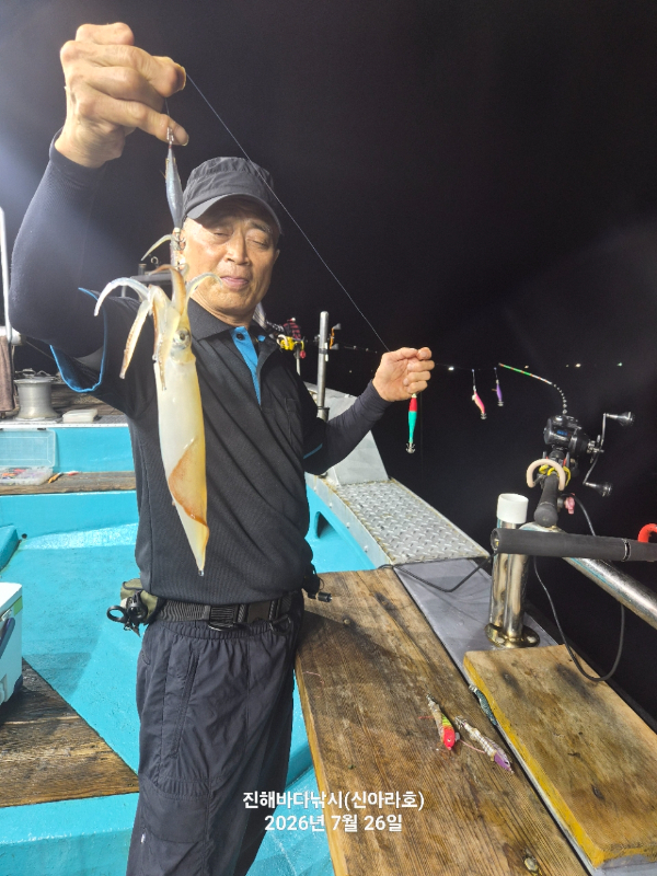 신아라호 한치 칼치 오징어_사진_20260726_5.jpg