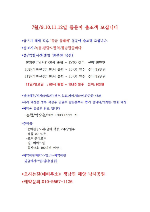 7월001.jpg