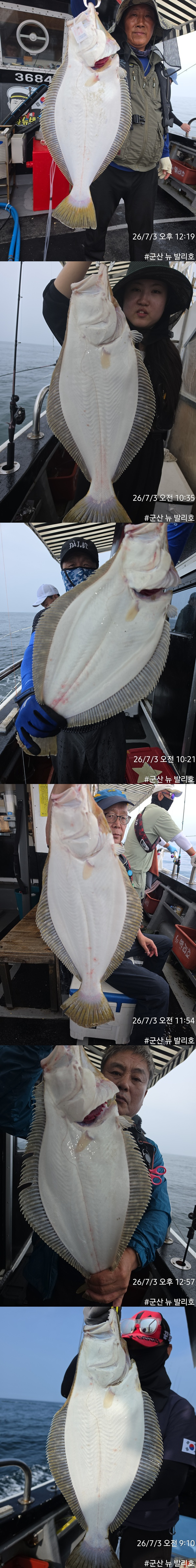 KakaoTalk_20260703_202634899_09-vert1111111111111.jpg