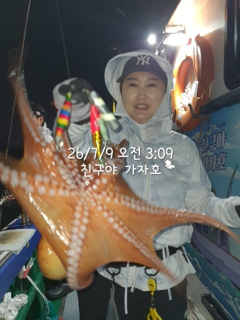 1000061393.jpg