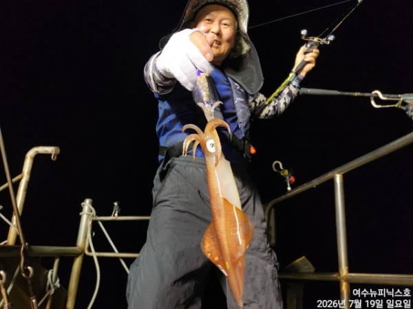 7월20일한치 (11).jpg