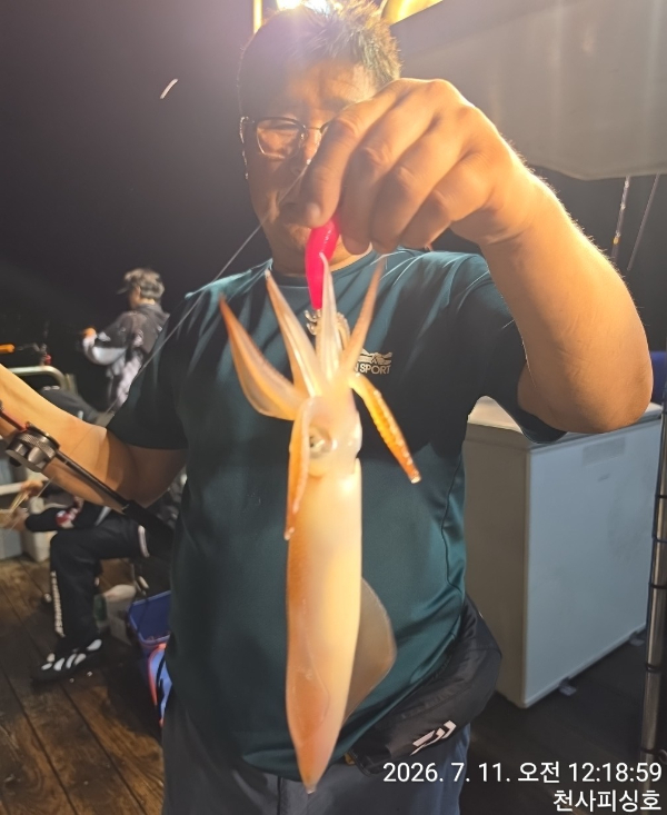 1004피싱_사진_20260711_9.jpg