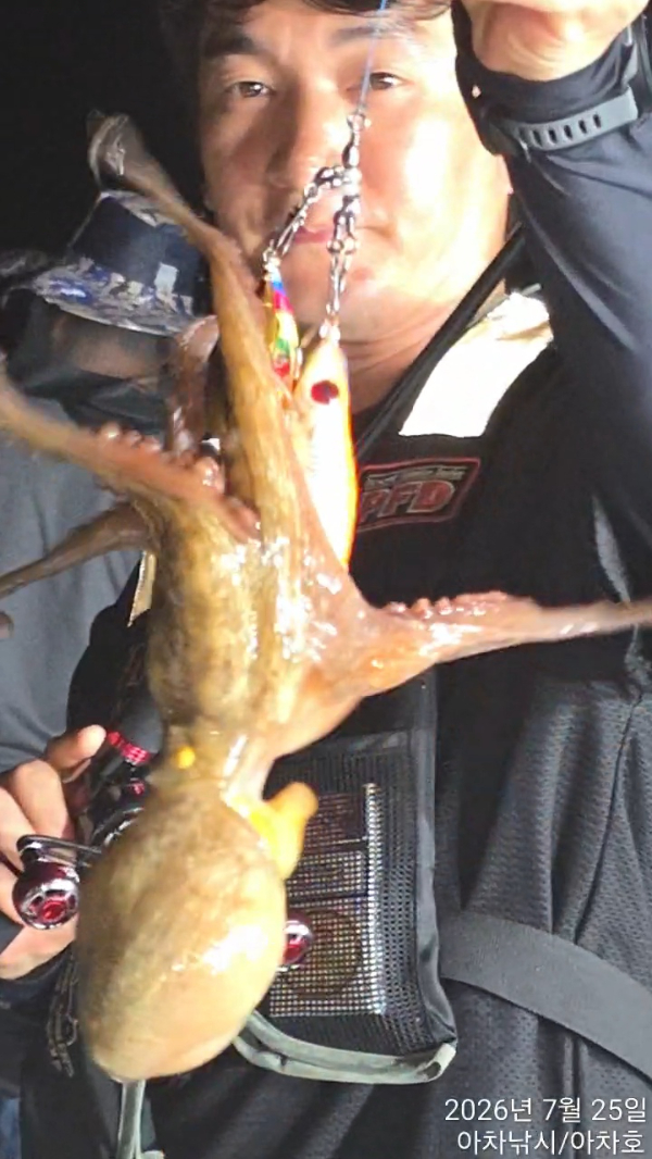 TimeVideo_20260725_225244.jpg
