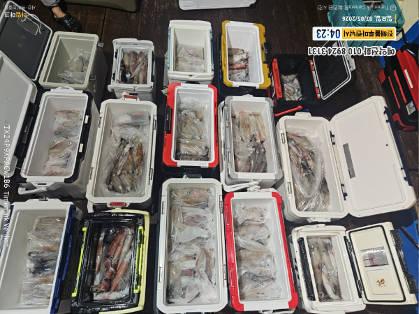 2026-07-05 04.23.06__(제목-진해블루마린낚시)_(예약전화 010 8924 3131).jpg
