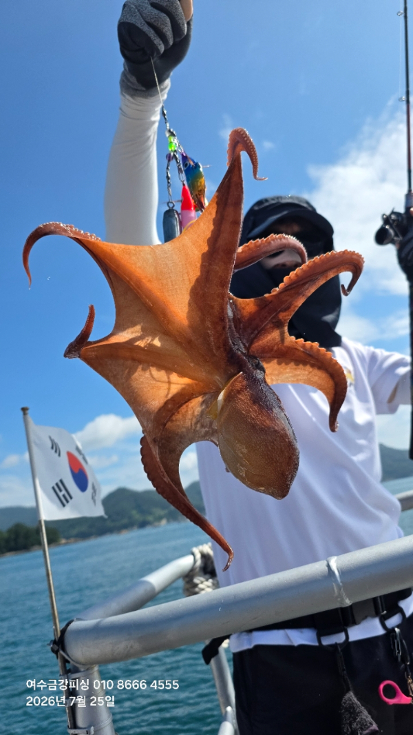여수금강피싱_사진_20260725_25.jpg