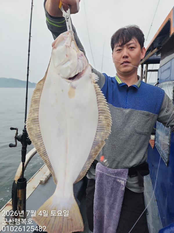 군산행복호_사진_20260704_3.jpg