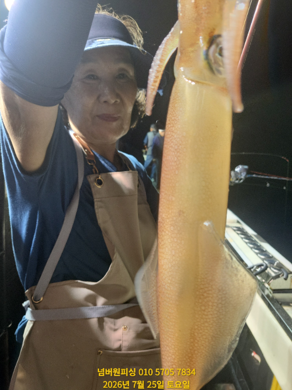 KakaoTalk_20260726_053746294_15.jpg