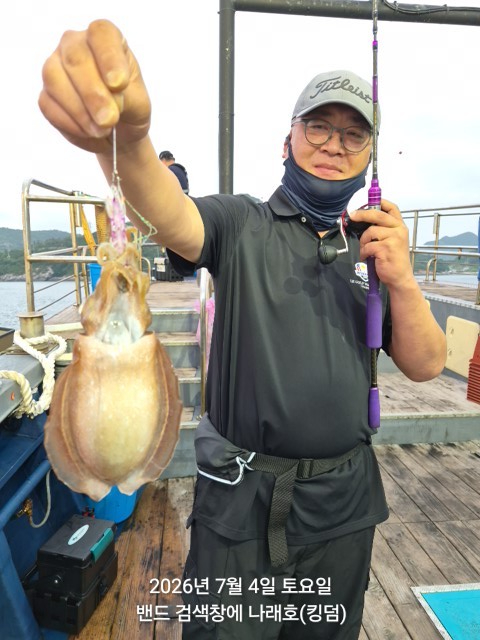 KakaoTalk_20260704_203605484_01.jpg