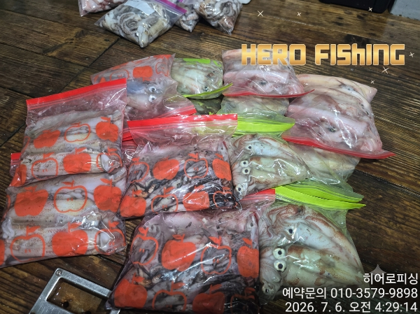 682CBCC3-78F9-469E-A139-13EA82765EB6.png