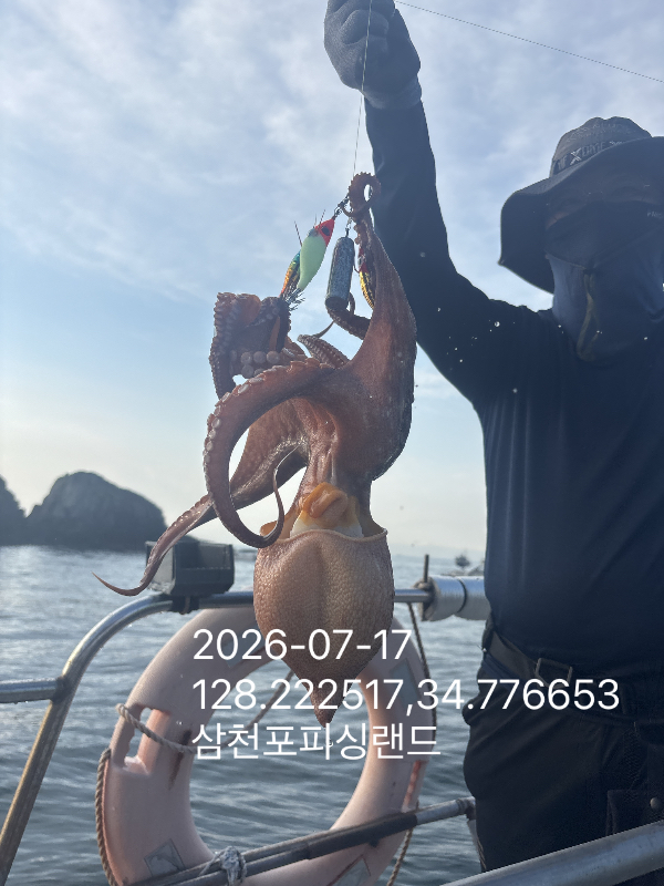 IMG_5694.jpeg