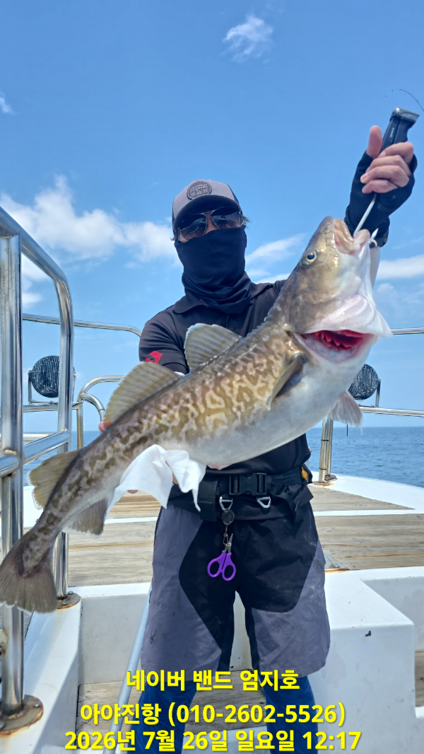 TimePhoto_20260726_121710.jpg