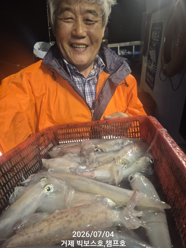 1000038261.jpg