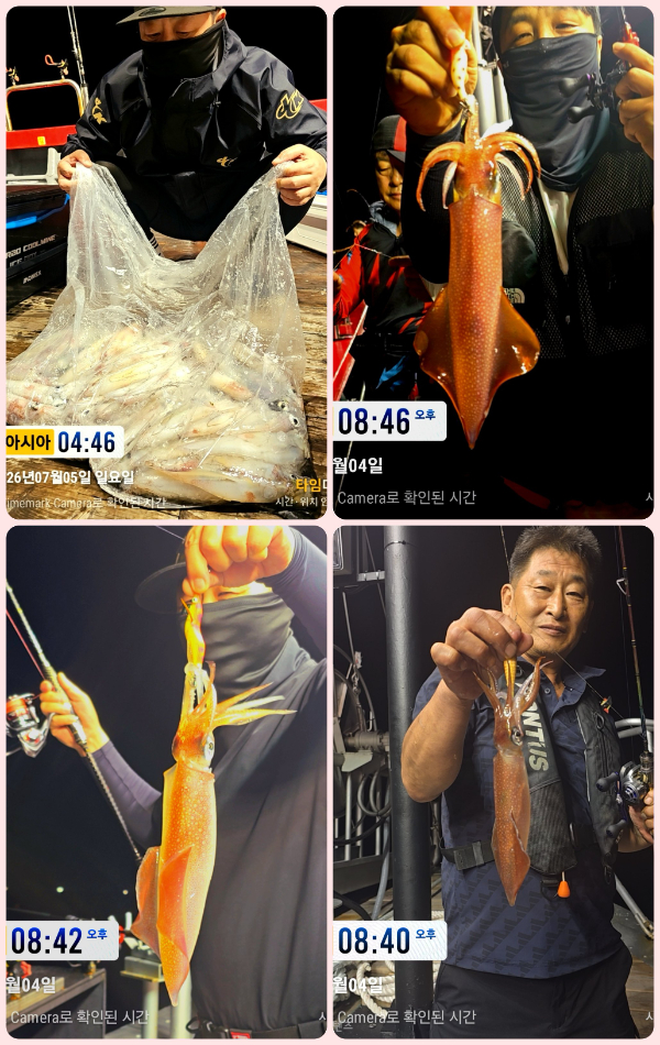 KakaoTalk_20260705_063213217_04-tile.jpg