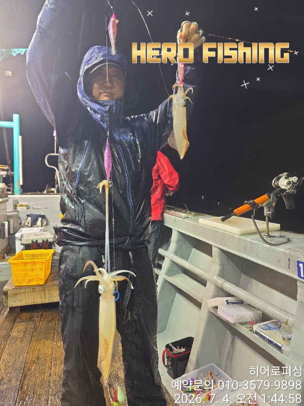 499D3C38-3278-4998-A699-A3B31F4A8750.jpeg