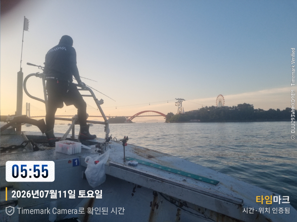 2026-07-11 05.55.40_.jpg