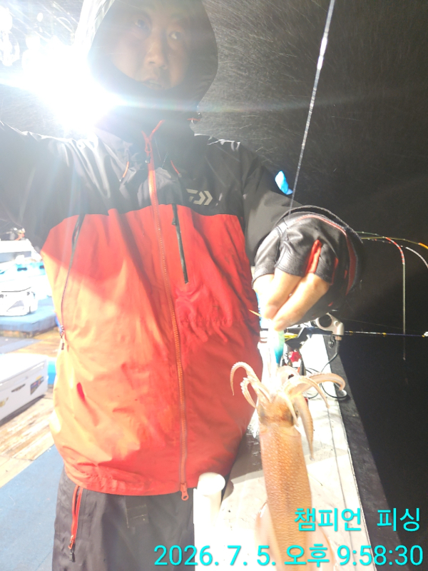 BandPhoto_2026_07_06_07_55_28_28.jpg