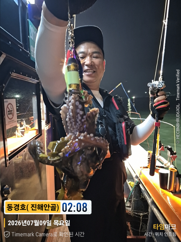 2026-07-09 02.08.00__(제목-동경호( 진해안골)).jpg