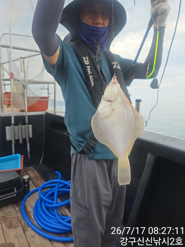 신신낚시 강구점 신신호_사진_20260717_4.jpg