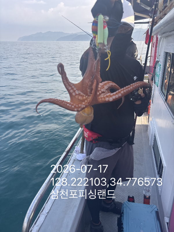 IMG_5699.jpeg