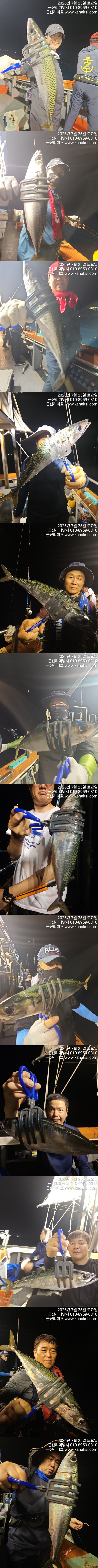 0726리더굵은고딩.jpg