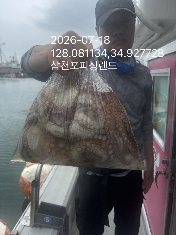IMG_5720.jpeg