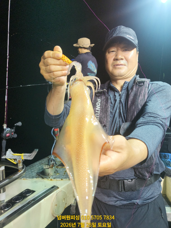 KakaoTalk_20260726_053746294_16.jpg