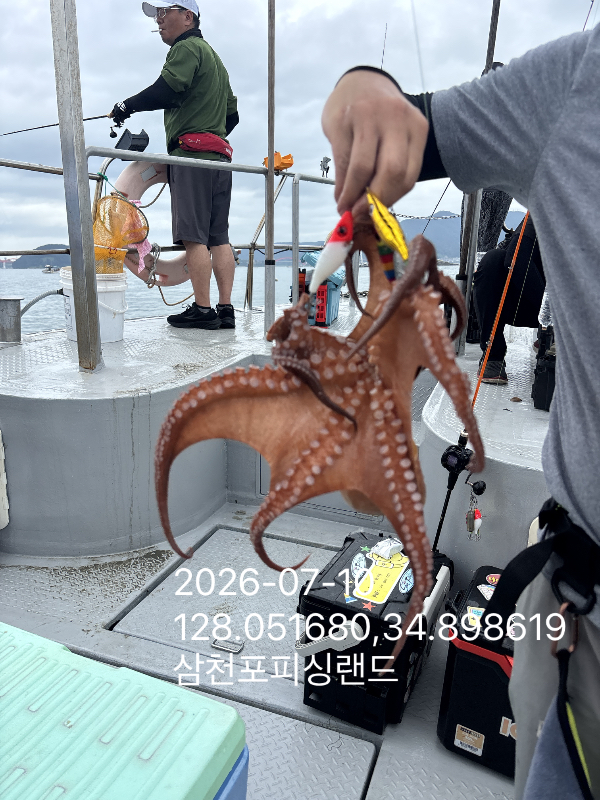 IMG_5607.jpeg