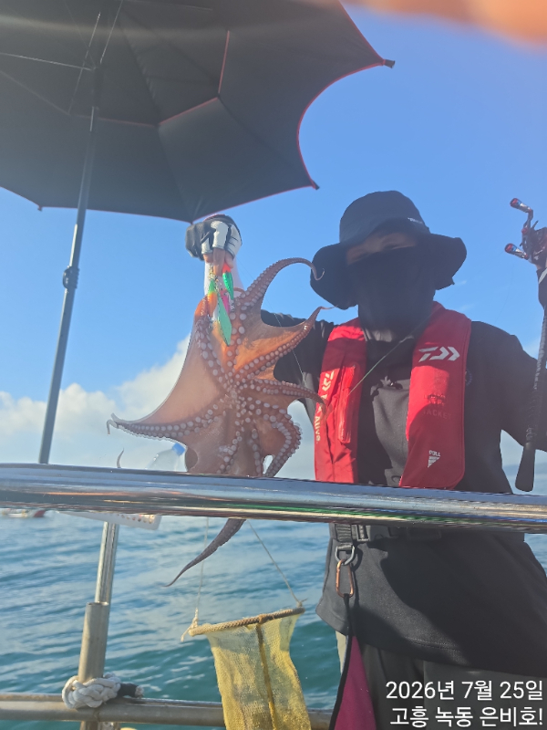 TimePhoto_20260725_082248.jpg