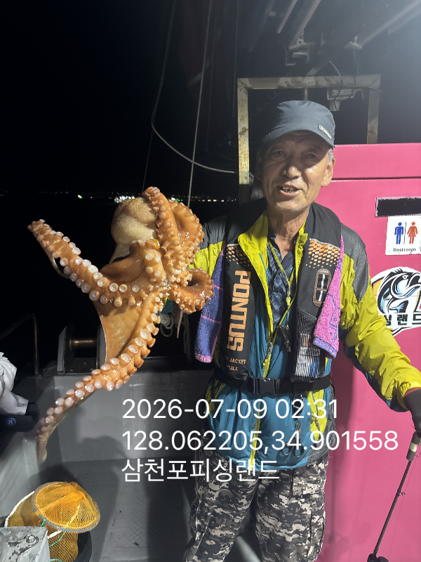 IMG_5583.jpeg