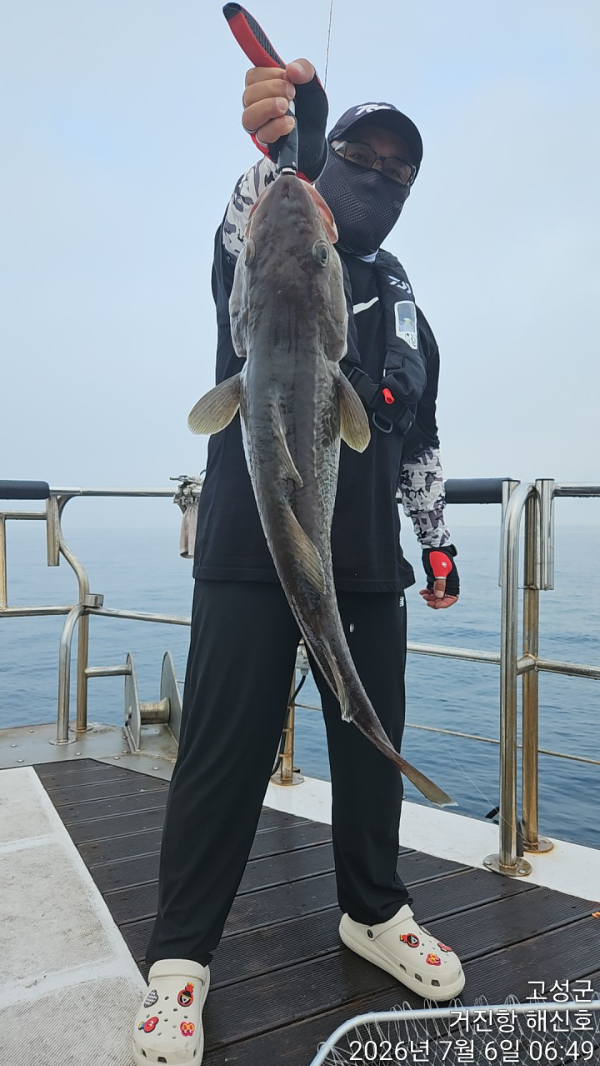 1000097066.jpg