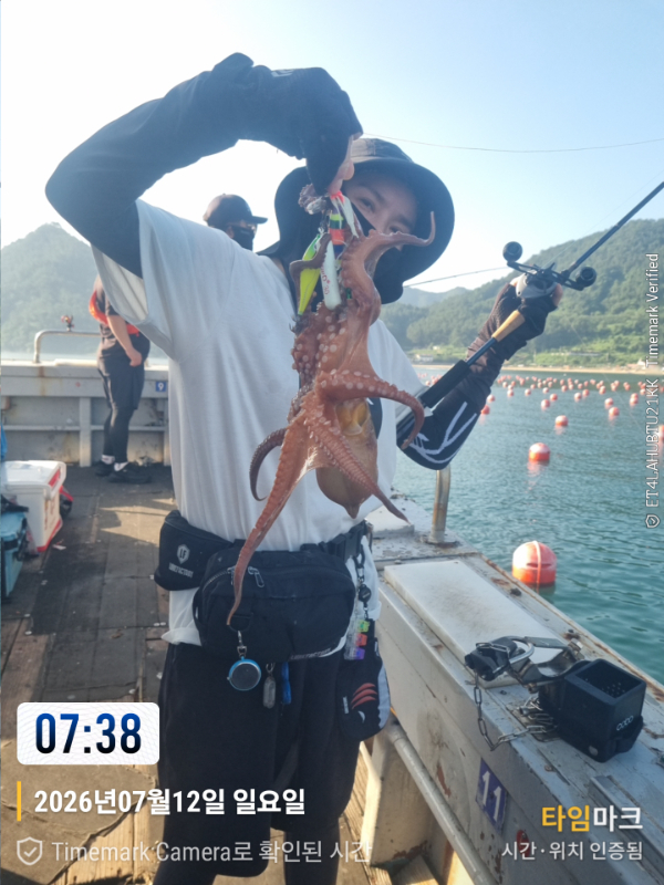 2026-07-12 07.38.40_.jpg