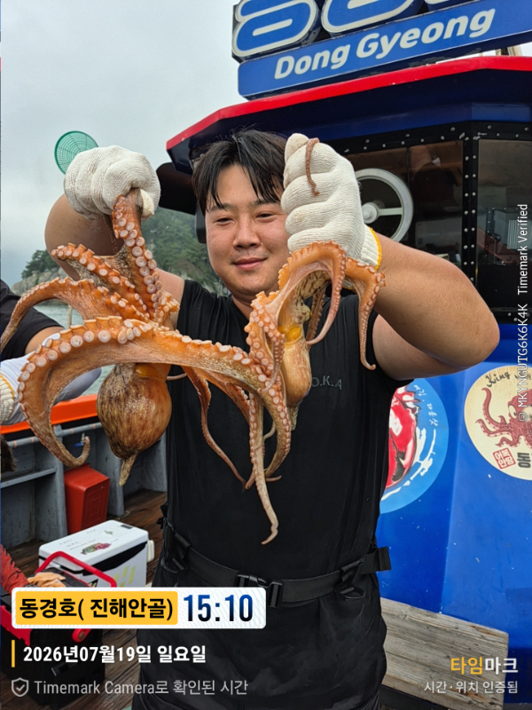 2026-07-19 15.10.48__(제목-동경호( 진해안골)).jpg