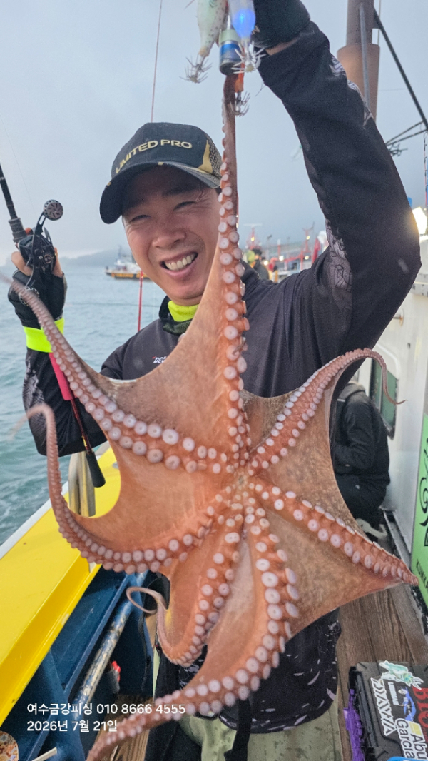 여수금강피싱_사진_20260721_16.jpg
