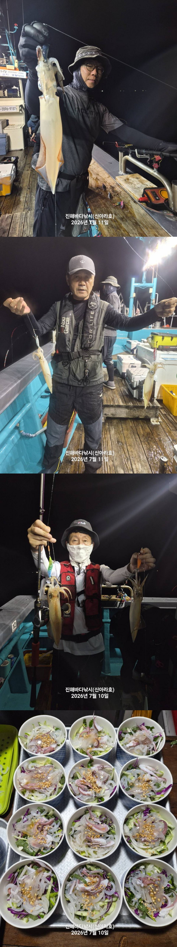 이어5.jpg