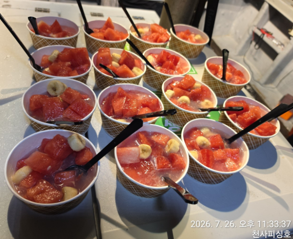 1004피싱_사진_20260726_13.jpg