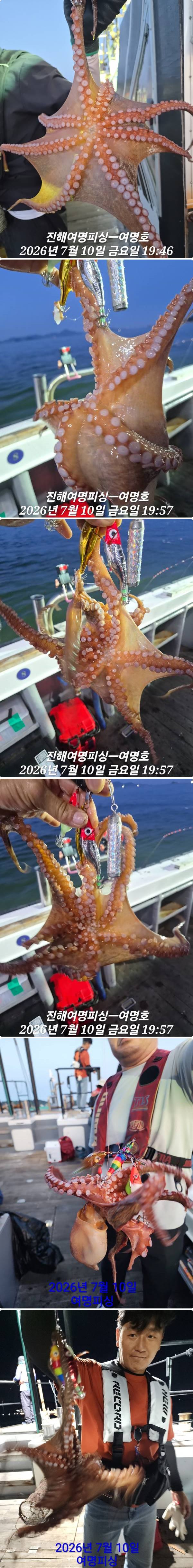 11일문어상.jpg