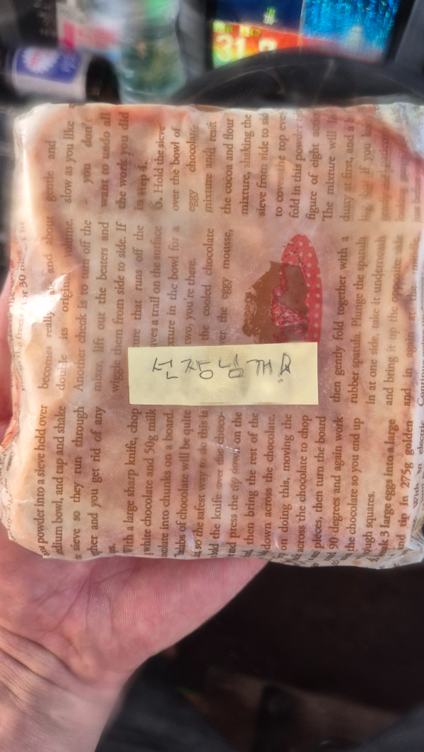 1000057083.jpg