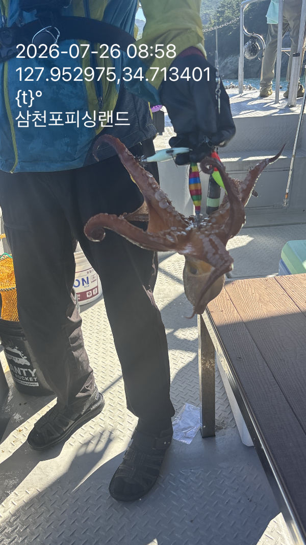 IMG_5813.jpeg