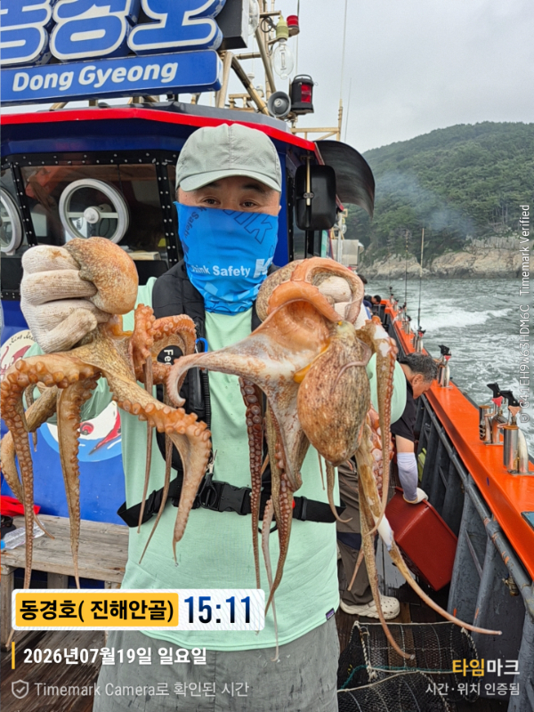 2026-07-19 15.11.32__(제목-동경호( 진해안골)).jpg