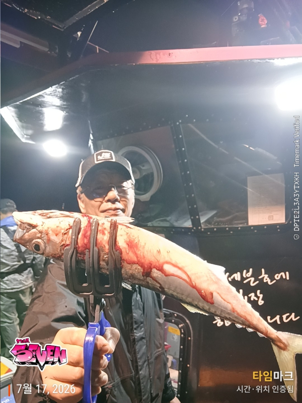 나만의밴드♥_사진_20260717_4.jpeg